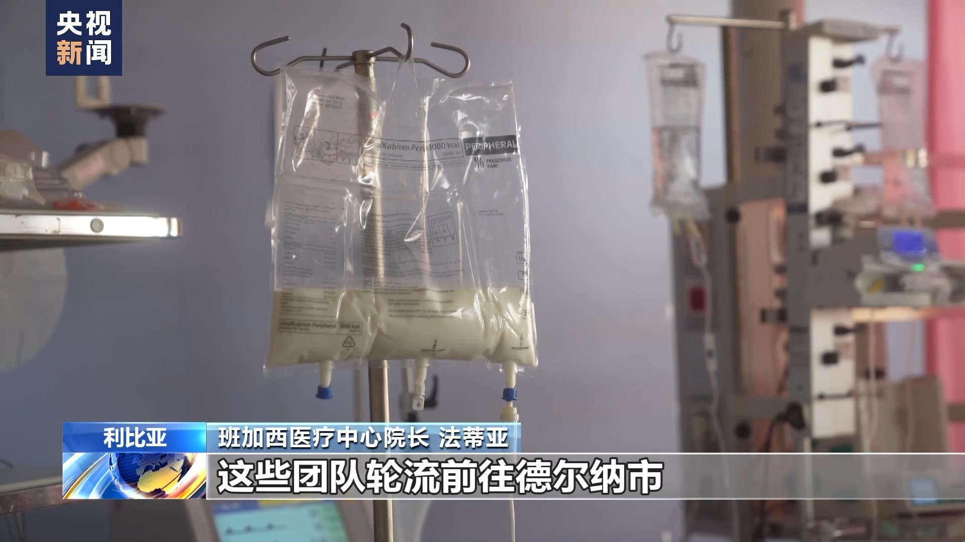斗转星移彩金